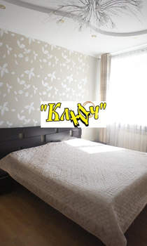 3-к квартира, вторичка, 89м2, 8/9 этаж