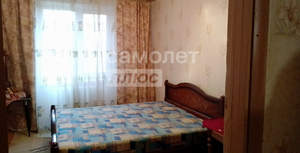 4-к квартира, вторичка, 84м2, 7/9 этаж