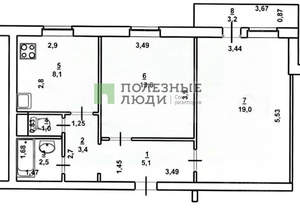 2-к квартира, вторичка, 53м2, 9/9 этаж
