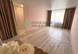 2-к квартира, вторичка, 45м2, 3/5 этаж