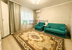 2-к квартира, вторичка, 63м2, 3/9 этаж