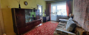 3-к квартира, вторичка, 54м2, 5/5 этаж