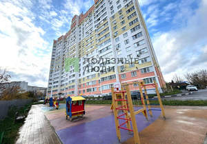 1-к квартира, вторичка, 43м2, 5/16 этаж