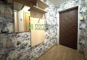 3-к квартира, вторичка, 56м2, 3/5 этаж