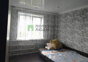 2-к квартира, вторичка, 53м2, 4/9 этаж