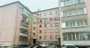 1-к квартира, вторичка, 42м2, 2/5 этаж