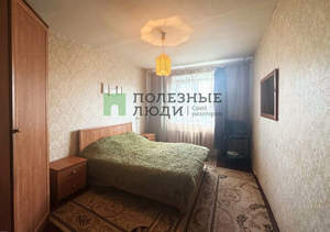 2-к квартира, вторичка, 49м2, 8/9 этаж