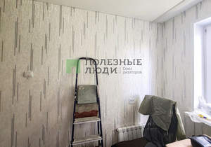 1-к квартира, вторичка, 5м2, 4/5 этаж