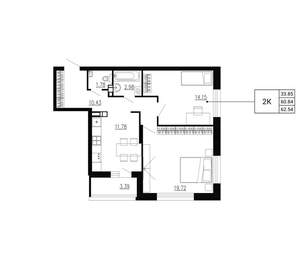 2-к квартира, вторичка, 63м2, 5/24 этаж