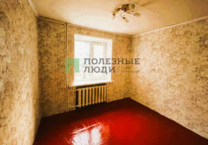 1-к квартира, вторичка, 29м2, 2/5 этаж
