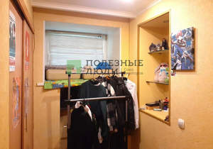 2-к квартира, вторичка, 34м2, 1/3 этаж