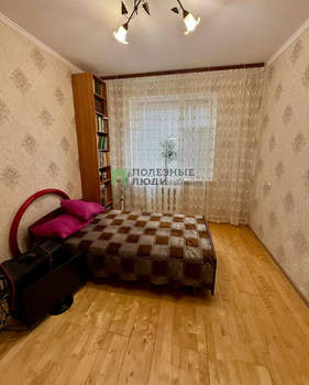 3-к квартира, вторичка, 71м2, 1/9 этаж
