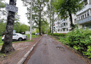 1-к квартира, вторичка, 30м2, 1/5 этаж