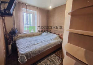 2-к квартира, вторичка, 46м2, 4/5 этаж