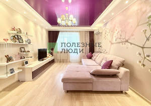1-к квартира, вторичка, 43м2, 2/7 этаж
