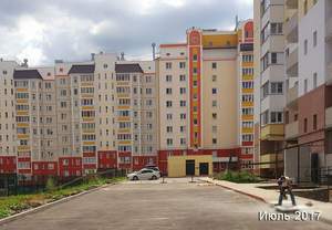 2-к квартира, вторичка, 65м2, 1/9 этаж