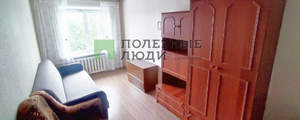3-к квартира, вторичка, 61м2, 5/5 этаж