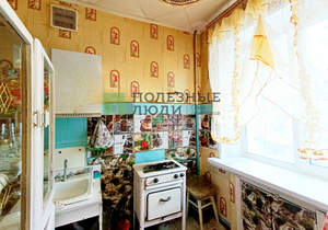 2-к квартира, вторичка, 43м2, 4/5 этаж