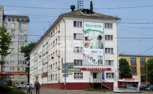 2-к квартира, вторичка, 44м2, 2/5 этаж