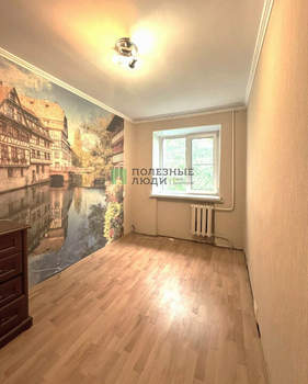 3-к квартира, вторичка, 56м2, 3/5 этаж
