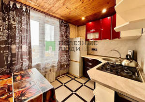 1-к квартира, вторичка, 29м2, 3/5 этаж