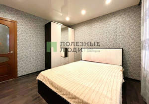 2-к квартира, вторичка, 48м2, 7/9 этаж