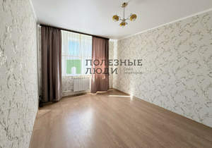 2-к квартира, вторичка, 50м2, 5/9 этаж