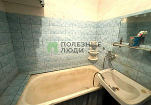 3-к квартира, вторичка, 58м2, 3/5 этаж