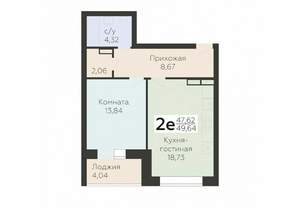 2-к квартира, вторичка, 50м2, 13/17 этаж