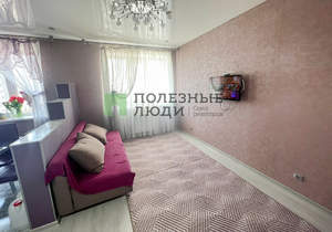 3-к квартира, вторичка, 63м2, 4/9 этаж