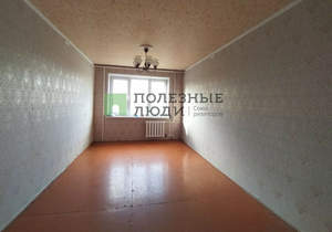 3-к квартира, вторичка, 66м2, 7/9 этаж