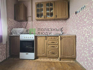 1-к квартира, вторичка, 33м2, 7/9 этаж
