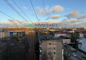 2-к квартира, вторичка, 50м2, 8/9 этаж