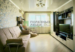 3-к квартира, вторичка, 64м2, 9/9 этаж