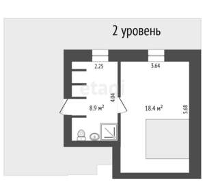 3-к квартира, вторичка, 81м2, 9/9 этаж
