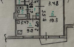 1-к квартира, вторичка, 38м2, 2/9 этаж