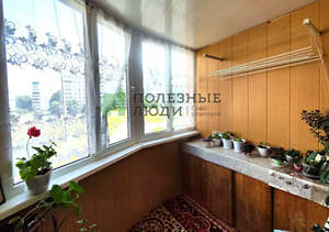 1-к квартира, вторичка, 47м2, 2/9 этаж