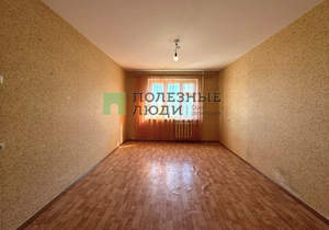 1-к квартира, вторичка, 37м2, 5/9 этаж