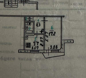 1-к квартира, вторичка, 34м2, 7/9 этаж
