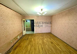 3-к квартира, вторичка, 58м2, 4/9 этаж