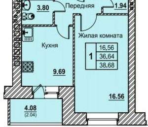 1-к квартира, вторичка, 39м2, 8/9 этаж