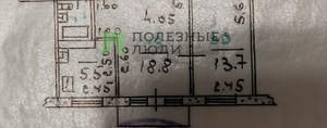 2-к квартира, вторичка, 45м2, 2/5 этаж