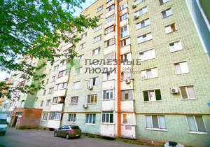 1-к квартира, вторичка, 35м2, 2/9 этаж