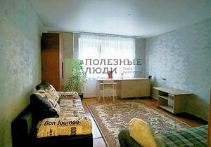 1-к квартира, вторичка, 35м2, 2/9 этаж