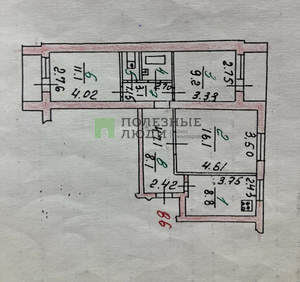 3-к квартира, вторичка, 60м2, 4/9 этаж
