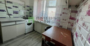 1-к квартира, вторичка, 31м2, 5/5 этаж