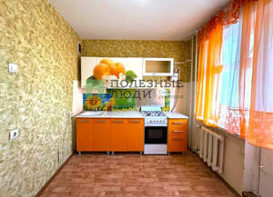 1-к квартира, вторичка, 37м2, 5/9 этаж