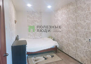 2-к квартира, вторичка, 46м2, 4/5 этаж