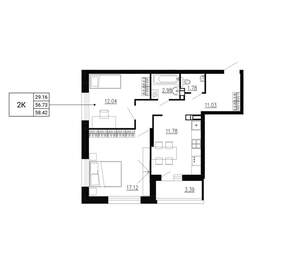 2-к квартира, вторичка, 58м2, 2/24 этаж