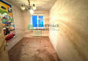 3-к квартира, вторичка, 50м2, 2/5 этаж